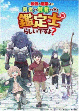 羞答答在线观看九号温室